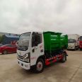 Dolika 3308 wheelbase garbage truck equipped with hook arm self dumping and other multi-purpose vehicles are sufficient and can be mortgaged