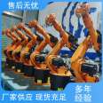 Pengju Supply Kuka KR16L6-2 Wing Corner Welding Robot Universal Robot for Handling Loading and Unloading Materials