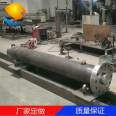 Hydraulic cylinder system of Luxin lifting machinery SJYG110/80-440 high-speed bridge engineering hydraulic cylinder