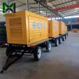 Four cylinder diesel water pump unit trailer pump truck drainage and drought resistance six cylinder pump unit