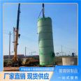 Intelligent integrated prefabricated pump station for fiberglass pump station, sewage treatment, rainwater drainage, building water supply, buried pump