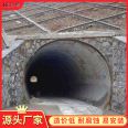 Huide Q235 carbon steel corrugated culvert pipe, large diameter corrugated culvert pipe, hot-dip galvanized, corrosion-resistant and durable, directly supplied by the manufacturer