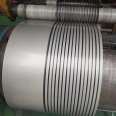 Bluesmith SUS301 precision coiling belt Shida 301 stainless steel belt manufacturer semi hard steel belt in stock