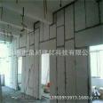 QiangBang lightweight Quick partition wall roof ground with reinforced partition wall panels