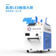 Strong Far Laser Cleaning Machine Rust Remover Metal Surface Coating Treatment Steel Structure Rust Removal Hand Held Metal