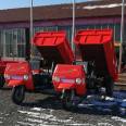 22 horsepower diesel engineering tricycle construction, breeding, hauling, freight, and material transportation on construction site, dump truck