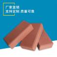 Red sintered bricks, sidewalk, street, square, garden, permeable, courtyard, outdoor garden, floor tiles