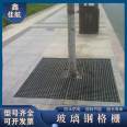 Fiberglass grating, tree grate, Jiahang tree pit cover, green and environmentally friendly walkway board