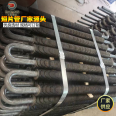 DN20 steel aluminum composite finned tube for preheater drying and heating, rolled finned tube customized by Datang