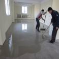 Adding cement fine sand directly to the concentrated masterbatch of self leveling cement additives