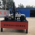 Flange end face repair machine, buckle repair machine, machine customization for repairing buckle scaffolding