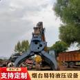 The heavy-duty steel grabbing machine excavator is equipped with a compact structure, stable performance, high-end quality, and top-notch after-sales service