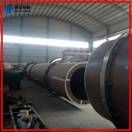 Runhong slag dryer Apple slag drying equipment Continuous rotary energy-saving and low energy consumption