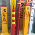 Jukai fiberglass marker post, buried marker post for high-voltage power cables, power cable marker post for power grids