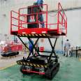 Self leveling crawler self-propelled electric lifting platform Mountain climbing orchard picking hydraulic elevator