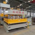 100 ton, 200 ton, 315t automotive interior molding hydraulic press, composite material hot pressing hydraulic press