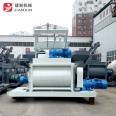 Jianxin Machinery JS2000 Concrete Mixer 2 Square Concrete Mixing Equipment