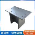 High speed railway connecting bridge embedded plate building accessories, multiple alloy co infiltration and passivation zinc infiltration anti falling beam blocking block