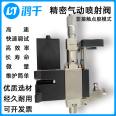 Dispensing machine high-speed pneumatic jet valve solder paste UV glue ink paint epoxy adhesive silicone Hot-melt adhesive dispensing valve