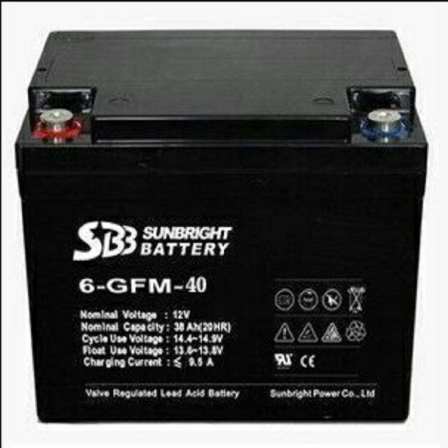 SBB Shengbao Battery 6-FM-55 Sealed Lead Acid Maintenance-free 12V55AH UPS Power Supply