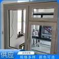 Broken bridge aluminum fire-resistant window, fixed flat open aluminum window, with good sound insulation, noise reduction, and airtightness