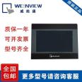 Weinview MT6051iP HMI Weilentong 4.3 inch TK series touch screen human-machine interface