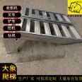 Diesel forklift aluminum alloy platform, 3 to 10 tons, customizable ladder, sturdy, durable, safe, and reassuring