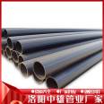 Zhongxiong PE100 pipe DN2501.25Mpa Φ 225 hdpe sewage wear-resistant fire protection