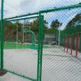 Stadium Fence Stadium Fence Net 4m high Japanese type Basketball court fence Frame football court fence net