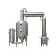 Stainless steel material ethanol recovery equipment for alcohol recovery tower is customized according to needs and shipped by Junyu Industrial Factory