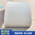 Small corrugated colored steel rain cover conveyor belt conveyor dust cover can be customized with different thicknesses