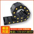 Changrui threading cable protection chain bridge type drag chain TL55 reinforced wear-resistant nylon tank chain machine tool