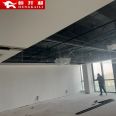 Hengkaili Shopping Mall Warehouse Fire Protection Professional Customized Fire and Smoke Prevention Fixed Glass Smoke Barrier Wall