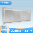 Hongwei Ruiye LED laser steel mesh 304 stainless steel sheet with complete material specifications