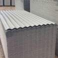 Wholesale mechanism of manufacturers: cement tile, asbestos tile, insulation, medium wave wavelet shading, thickened roof