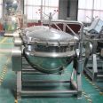 Manufacturer of meat products, cooking pots, food processing, steaming and cooking equipment for tiltable sandwich pot delicatessen