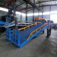 Customized 12 ton mobile unloading platform loading bridge forklift container ramp unloading truck