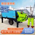 Hydraulic wet spraying machine for tunnel slope support, double nozzle anchor spraying machine, pump type engineering shotcrete spraying machine