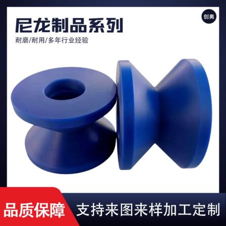 Nylon products, plastic cushion blocks, nylon processing parts, injection molded shaped parts, nylon processing parts