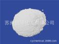 Factory direct high content 3-methyl-2-nitrobenzoic acid, CAS: 5437-38-7, industrial grade medium