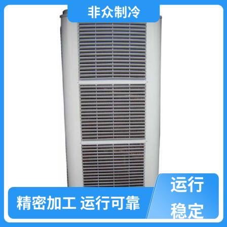 Basement industrial humidifiers have a wide range of applications, novel appearance, stable operation, and are not uncommon