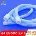 Jiajie manufacturer's silicone threaded tube ventilator anesthesia circuit tube with connector complete set of medical silicone hose non-standard