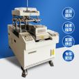 Jianyu Ceramic Atomizing Core Particle Customized Screen Printing Machine Thick Film Circuit Porous Ceramic Printing Machine Screen Printing Machine