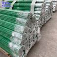 Kaiente winter melon column pumpkin flat shed support rod wrapped with felt fiberglass tube can be customized with 32mm