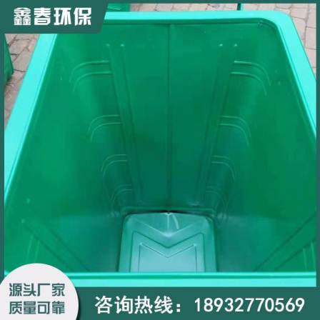 Outdoor plastic garbage can Sanitation manual Garbage truck trailer movable garbage can