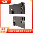 Tieyuan Railway_ Iron pad_ Base plate of Railway track_ P60 wooden sleeper C-shaped pad