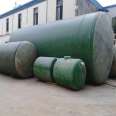 50 m3 FRP septic tank Rural toilet sewage 80 m3 septic tank Buried fire pool