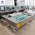 Rolling Vacuum packing Continuous vacuum sealing equipment for prefabricated vegetables Full automatic wet and dry food packaging machine