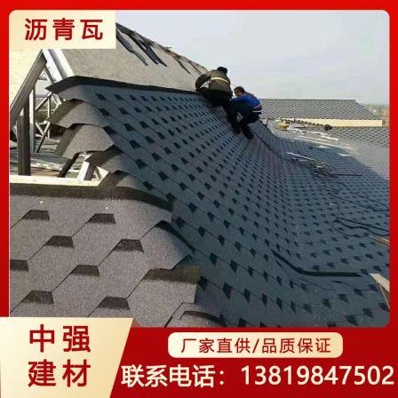 Self adhesive asphalt tile, oil felt tile, thermal insulation, wooden house, villa, fiberglass tile, waterproof composite tile, high tile roof decoration