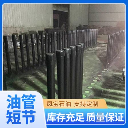 Phoenix gemstone oil_ Production of wear-resistant short joints_ Manufacturer of galvanized corrugated oil pipe short joint